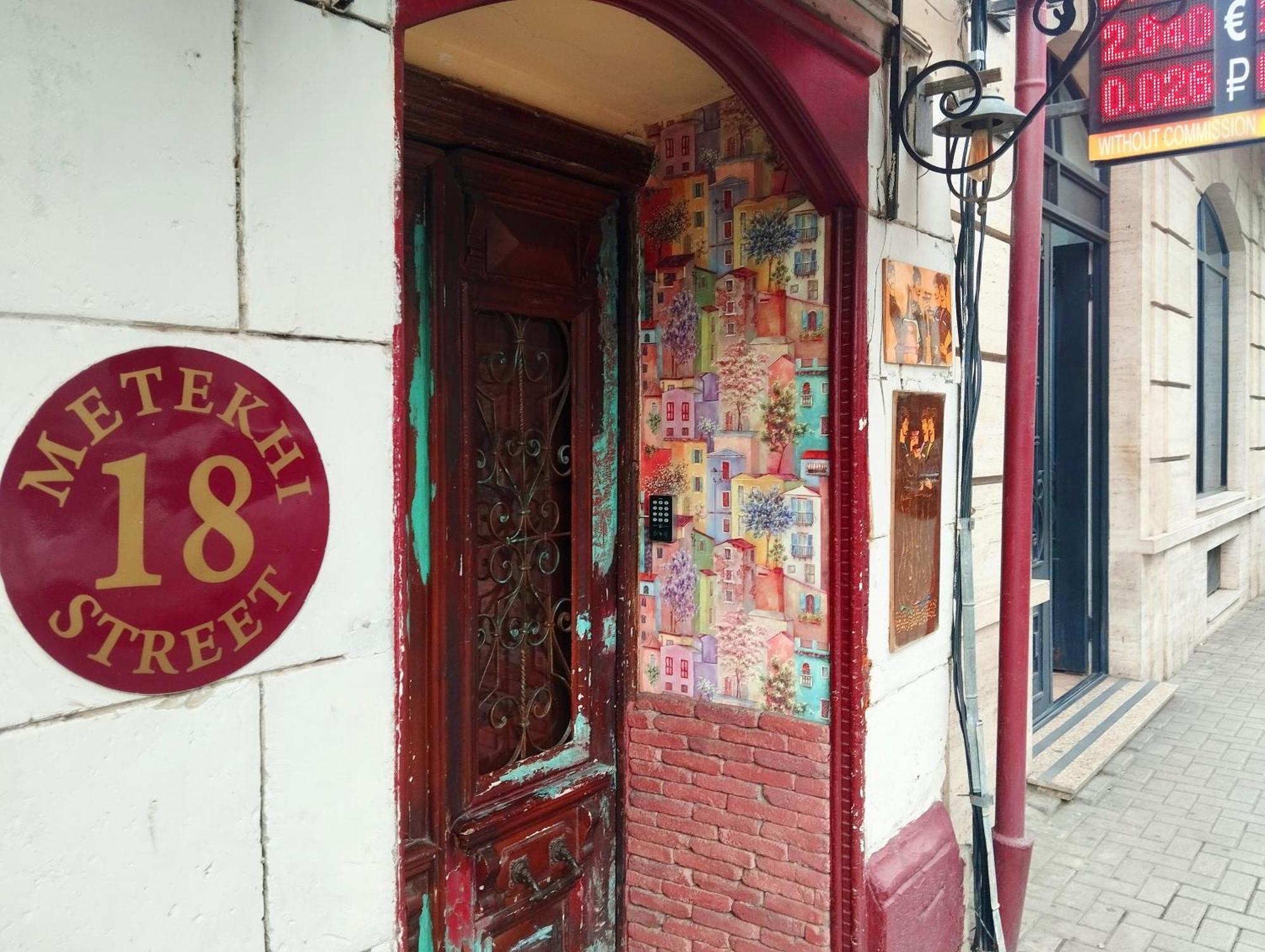 Hotel Wine O'Clock Tbilisi Exterior foto